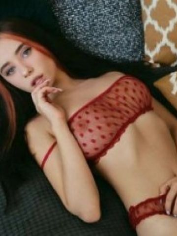 Сабина